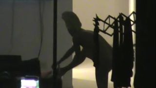 Espiando Ala Becina