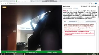 Nu--Pogodi   ula2015 18